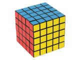 Magic Cube 5 x 5 x 5