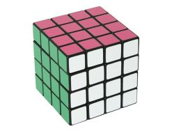 Knobelspiel/Geduldspiel Magic Cube 4 x 4 x 4